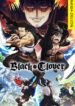 Black clover – manga serisi