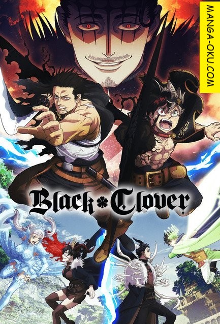 Black clover – manga serisi