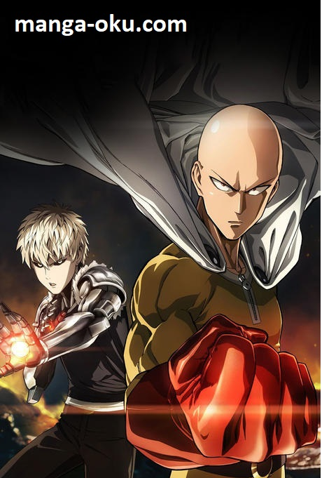 one punch man manga-oku