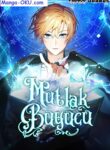 Mutlak Buyucu – Manga Oku