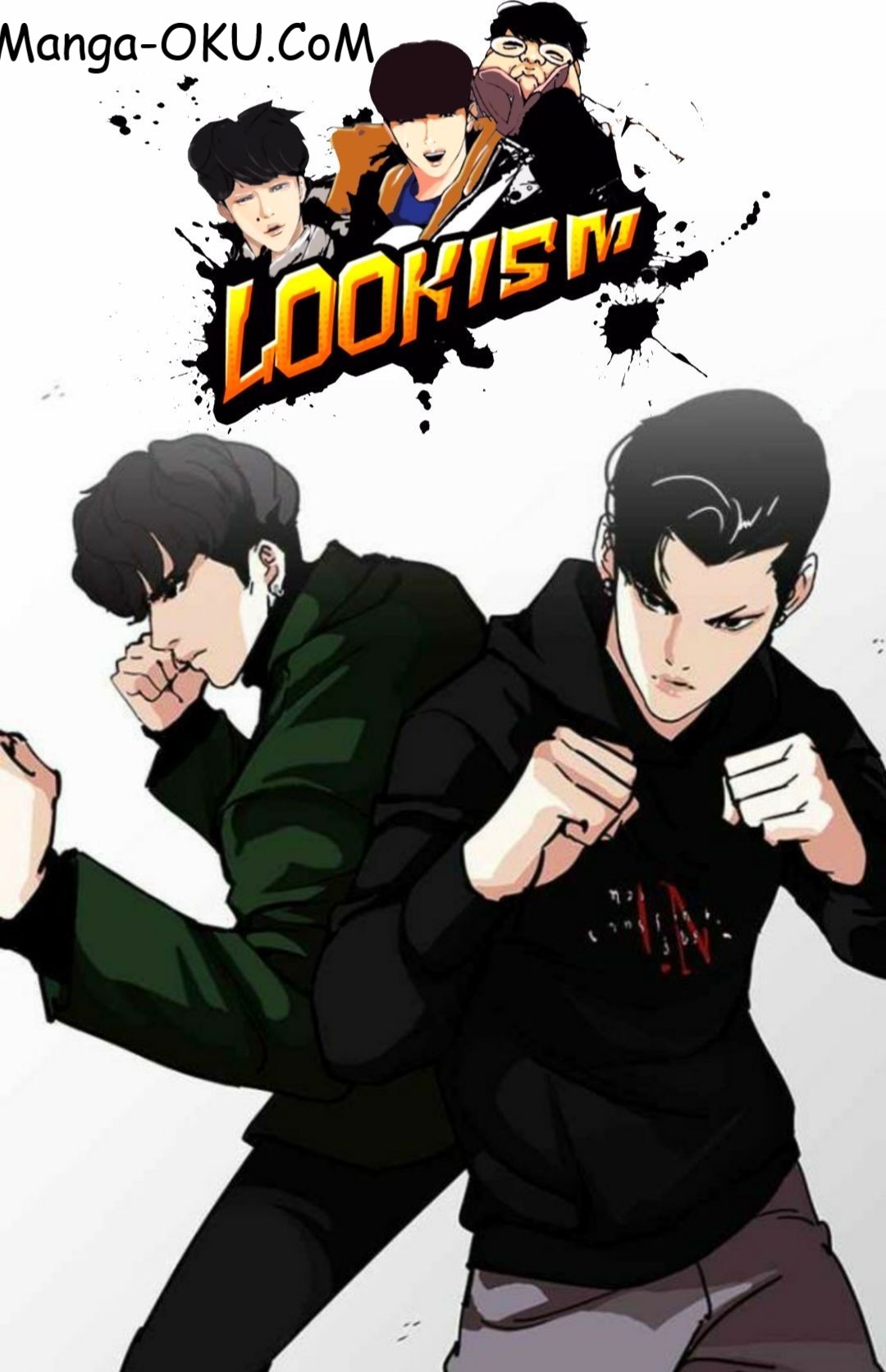 lookism-Manga-oku