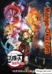 Kimetsu No Yaiba -Manga-Oku