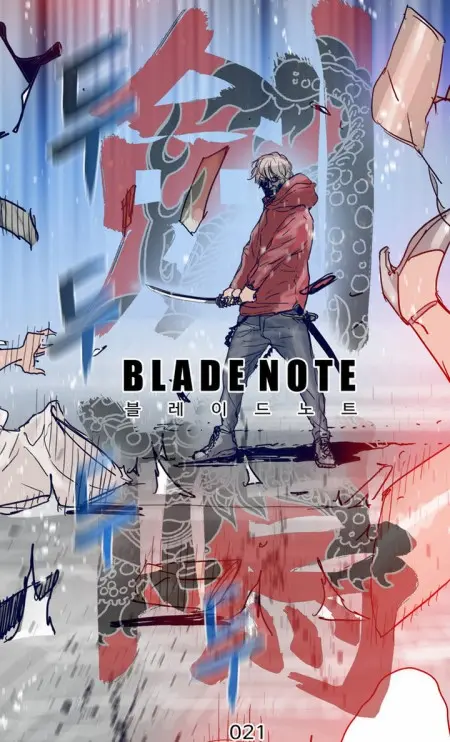 Blade-Note-Manga-Oku