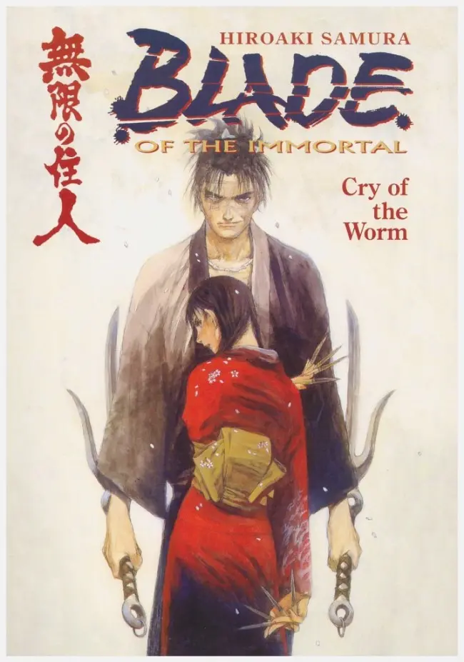 Blade of the Immortal Manga