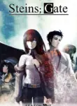 Steins Gate Manga Oku